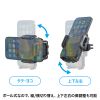 CAR-HLD10BKN 車載ホルダー(エアコン吹き出し口用) CAR-HLD10BKN / 車載ホルダー(エアコン吹き出し口用)