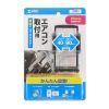 CAR-HLD10BKN 車載ホルダー(エアコン吹き出し口用) CAR-HLD10BKN / 車載ホルダー(エアコン吹き出し口用)