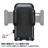CAR-HLD10BK 車載ホルダー(エアコン吹き出し口用) CAR-HLD10BK / 車載ホルダー(エアコン吹き出し口用)