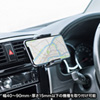 CAR-HLD10BK 車載ホルダー(エアコン吹き出し口用) CAR-HLD10BK / 車載ホルダー(エアコン吹き出し口用)