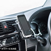 CAR-HLD10BK 車載ホルダー(エアコン吹き出し口用) CAR-HLD10BK / 車載ホルダー(エアコン吹き出し口用)