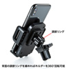 CAR-HLD10BK 車載ホルダー(エアコン吹き出し口用) CAR-HLD10BK / 車載ホルダー(エアコン吹き出し口用)