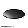 CAR-HLD11BK スマートフォン用車載ホルダー(手帳型ケース対応・オンダッシュタイプ) CAR-HLD11BK / スマートフォン用車載ホルダー(手帳型ケース対応・オンダッシュタイプ)