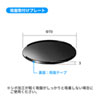 CAR-HLD11BK スマートフォン用車載ホルダー(手帳型ケース対応・オンダッシュタイプ) CAR-HLD11BK / スマートフォン用車載ホルダー(手帳型ケース対応・オンダッシュタイプ)