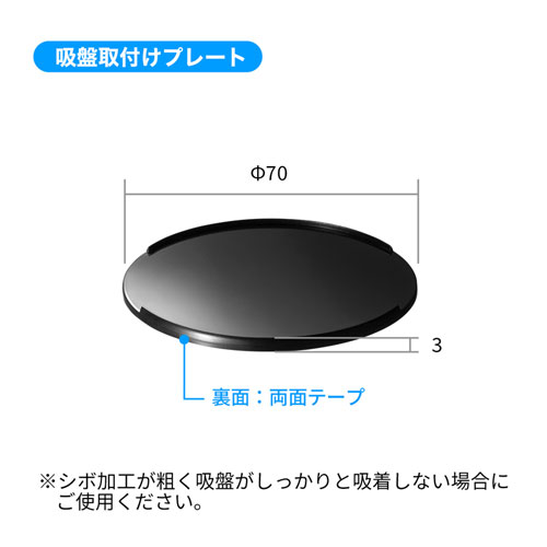 CAR-HLD11BK / スマートフォン用車載ホルダー（手帳型ケース対応・オンダッシュタイプ）