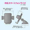 CAR-HLD11BK スマートフォン用車載ホルダー(手帳型ケース対応・オンダッシュタイプ) CAR-HLD11BK / スマートフォン用車載ホルダー(手帳型ケース対応・オンダッシュタイプ)
