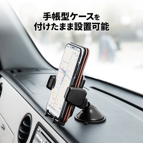 CAR-HLD11BK / スマートフォン用車載ホルダー（手帳型ケース対応・オンダッシュタイプ）