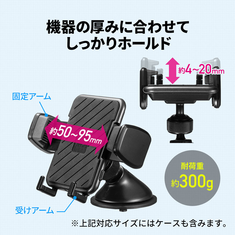 ピックアップ