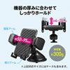 CAR-HLD11BK スマートフォン用車載ホルダー(手帳型ケース対応・オンダッシュタイプ) CAR-HLD11BK / スマートフォン用車載ホルダー(手帳型ケース対応・オンダッシュタイプ)