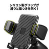 CAR-HLD11BK スマートフォン用車載ホルダー(手帳型ケース対応・オンダッシュタイプ) CAR-HLD11BK / スマートフォン用車載ホルダー(手帳型ケース対応・オンダッシュタイプ)