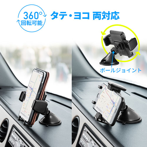 CAR-HLD11BK / スマートフォン用車載ホルダー（手帳型ケース対応・オンダッシュタイプ）