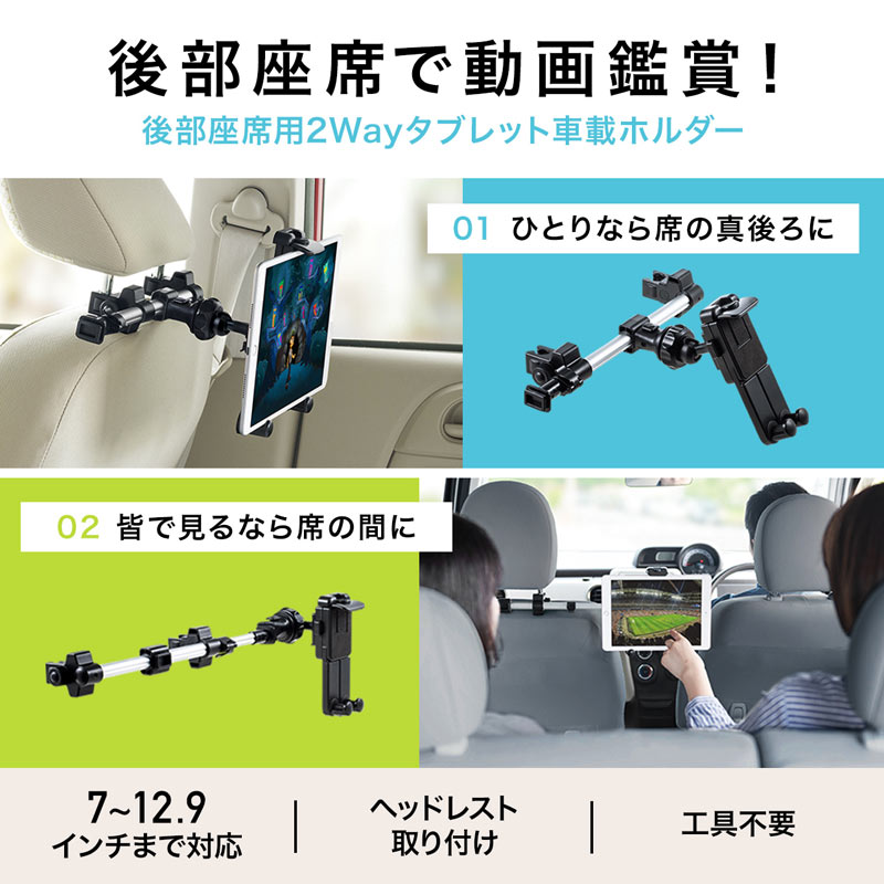 ピックアップ