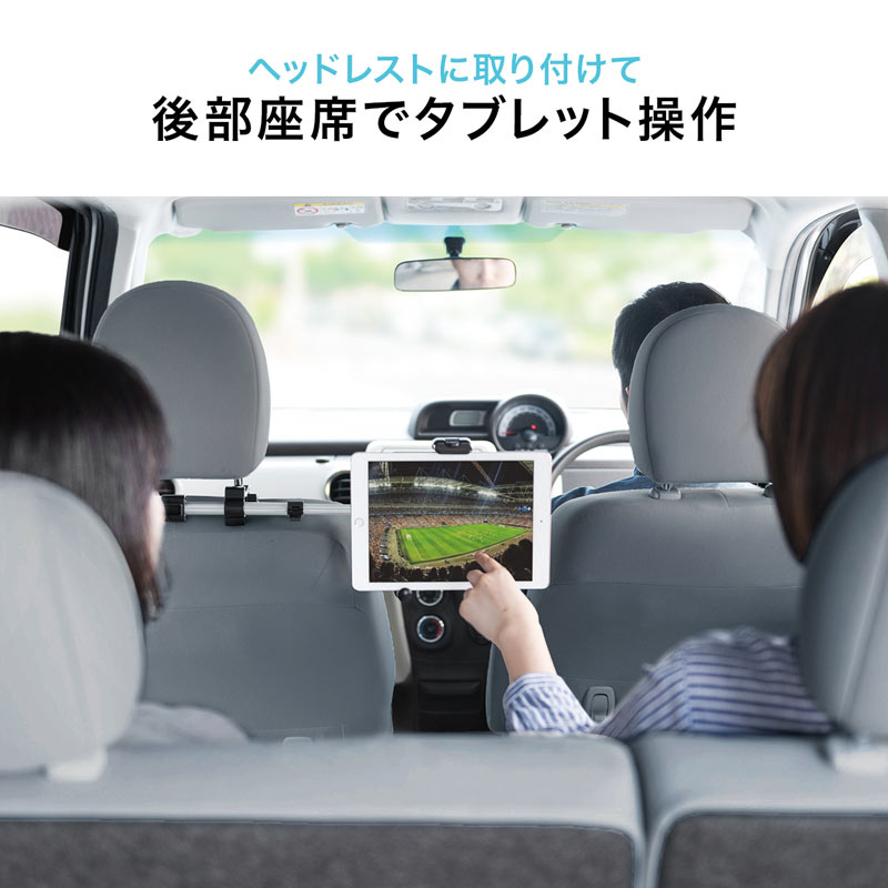 ピックアップ