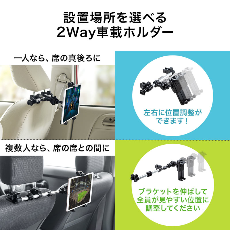 ピックアップ