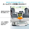 CAR-HLD12BK 後部座席用タブレットホルダー CAR-HLD12BK / 後部座席用タブレットホルダー