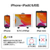 CAR-HLD12BK 後部座席用タブレットホルダー CAR-HLD12BK / 後部座席用タブレットホルダー
