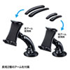 CAR-HLD13BK 車載用タブレットホルダー(吸盤式) CAR-HLD13BK / 車載用タブレットホルダー(吸盤式)