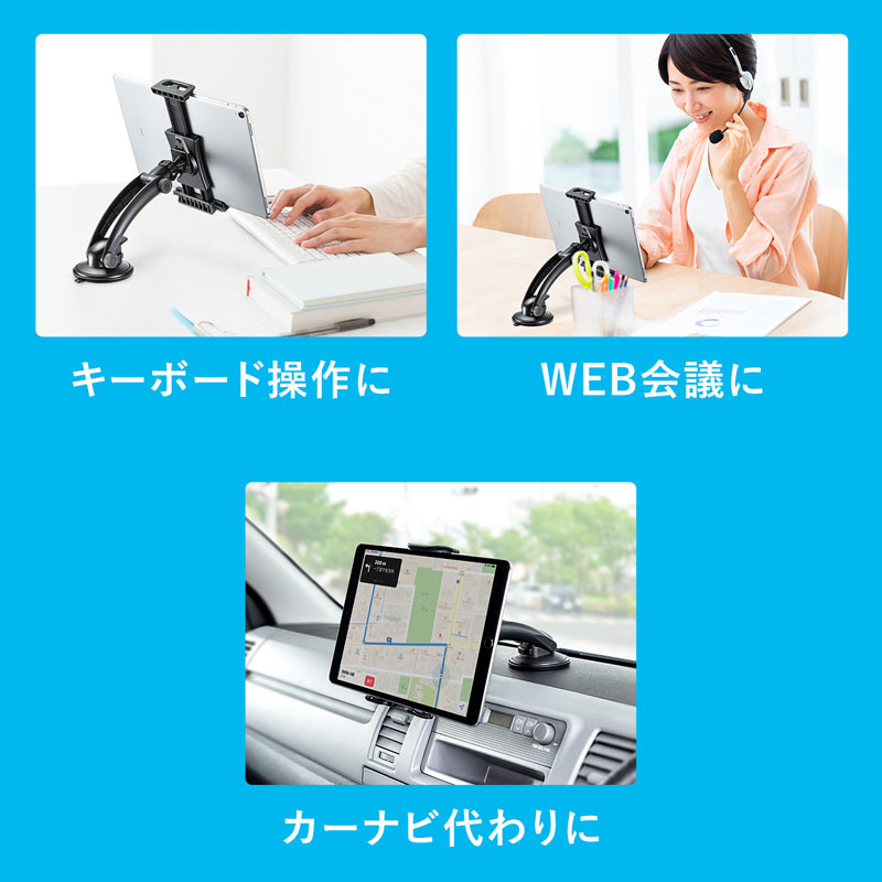 ピックアップ