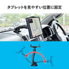 CAR-HLD13BK 車載用タブレットホルダー(吸盤式) CAR-HLD13BK / 車載用タブレットホルダー(吸盤式)