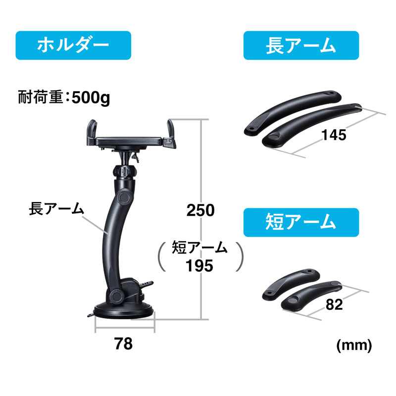 ピックアップ