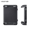 CAR-HLD14BK 車載用タブレットホルダー(ドリンクホルダー固定式) CAR-HLD14BK / 車載用タブレットホルダー(ドリンクホルダー固定式)