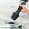 CAR-HLD14BK 車載用タブレットホルダー(ドリンクホルダー固定式) CAR-HLD14BK / 車載用タブレットホルダー(ドリンクホルダー固定式)