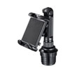 CAR-HLD14BK 車載用タブレットホルダー(ドリンクホルダー固定式) CAR-HLD14BK / 車載用タブレットホルダー(ドリンクホルダー固定式)