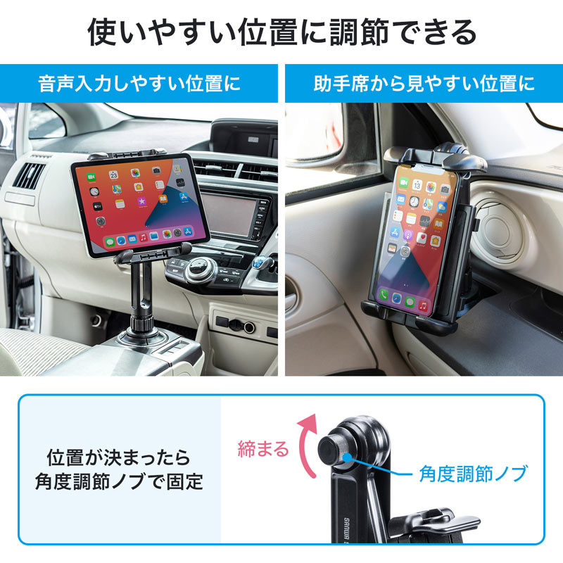 ピックアップ