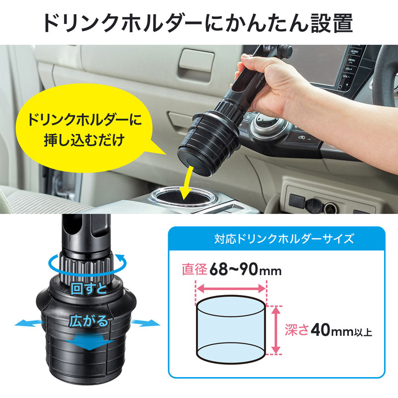 ピックアップ