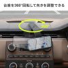 CAR-HLD15BK / 車載ホルダー（MagSafe取付・フレキシブルアーム）