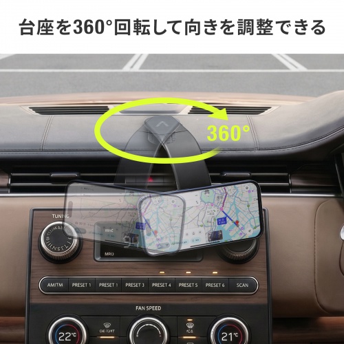 CAR-HLD15BK / 車載ホルダー（MagSafe取付・フレキシブルアーム）
