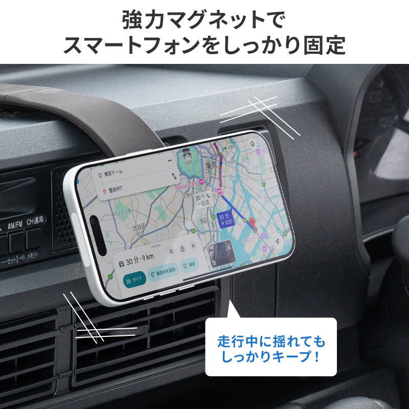 ピックアップ