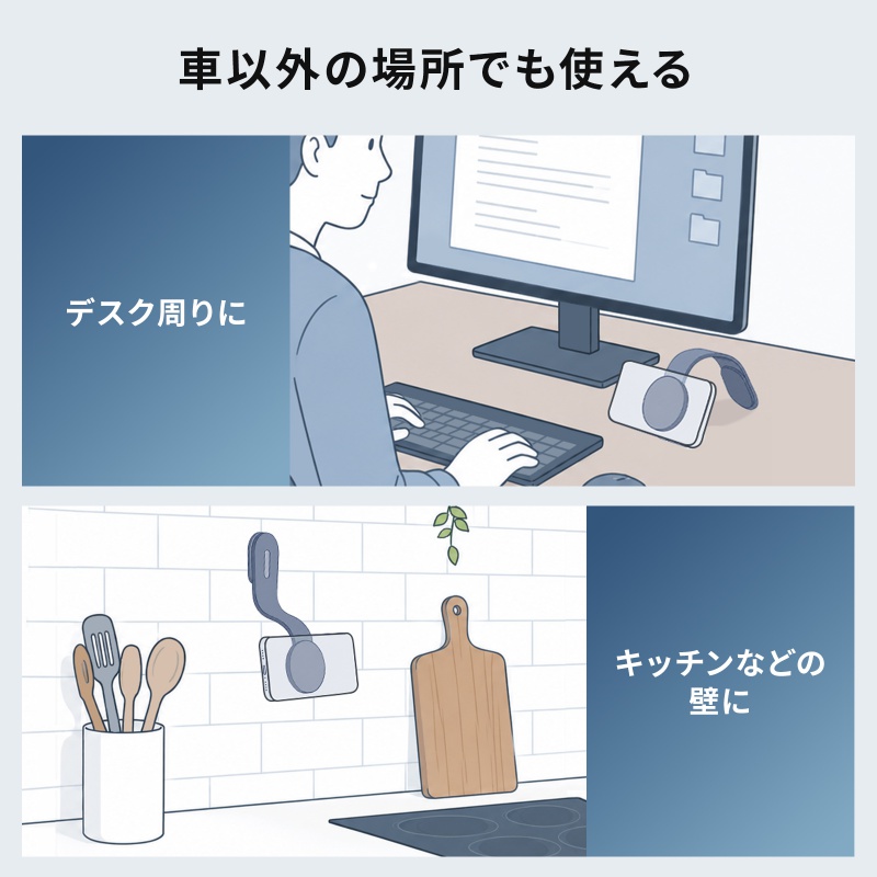 ピックアップ