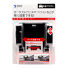CAR-HLD1BK 車載ホルダー CAR-HLD1BK / 車載ホルダー