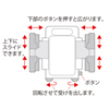 CAR-HLD2BK 車載ホルダー(エアコン設置タイプ) CAR-HLD2BK / 車載ホルダー(エアコン設置タイプ)
