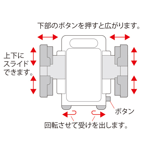 CAR-HLD2BK / 車載ホルダー（エアコン設置タイプ）