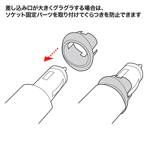 CAR-HLD3BK / 車載ホルダー（シガーソケット設置タイプ）