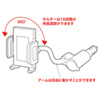 CAR-HLD3BK 車載ホルダー(シガーソケット設置タイプ) CAR-HLD3BK / 車載ホルダー(シガーソケット設置タイプ)