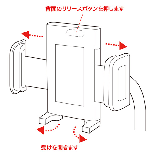 CAR-HLD3BK / 車載ホルダー（シガーソケット設置タイプ）