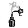 CAR-HLD4BKN スマートフォン用車載ホルダー(ドリンクホルダー用) CAR-HLD4BKN / スマートフォン用車載ホルダー(ドリンクホルダー用)