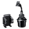 CAR-HLD4BKN スマートフォン用車載ホルダー(ドリンクホルダー用) CAR-HLD4BKN / スマートフォン用車載ホルダー(ドリンクホルダー用)