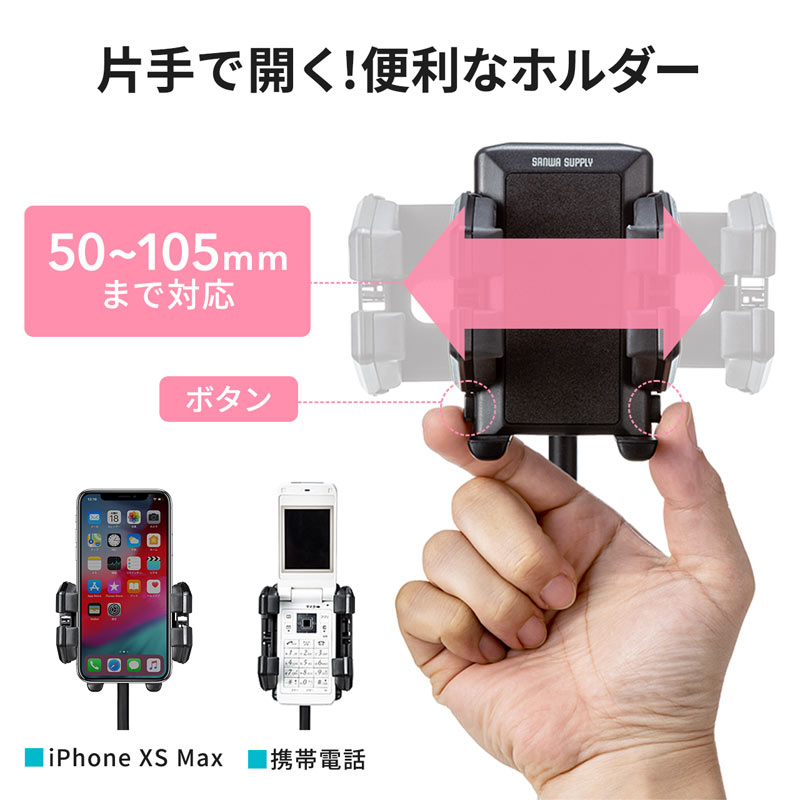ピックアップ