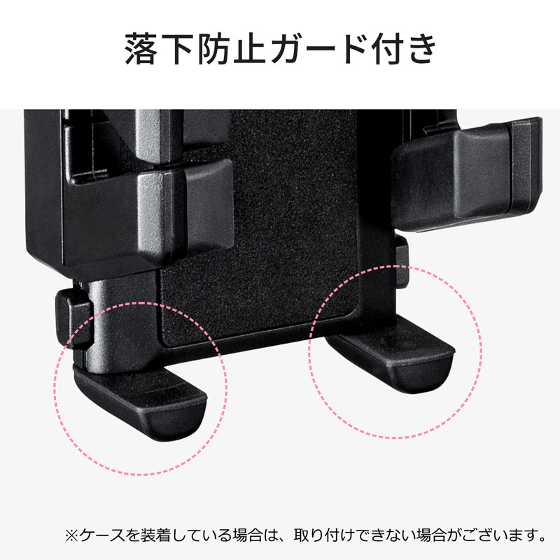 ピックアップ