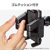 CAR-HLD4BKN スマートフォン用車載ホルダー(ドリンクホルダー用) CAR-HLD4BKN / スマートフォン用車載ホルダー(ドリンクホルダー用)
