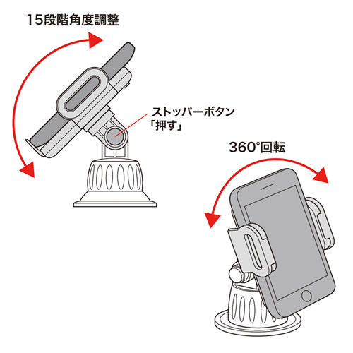 CAR-HLD5BK / 車載ホルダー（ダッシュボード設置タイプ）