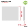 CAR-HLD6BK 7インチタブレット用車載ホルダー(オンダッシュタイプ) CAR-HLD6BK / 7インチタブレット用車載ホルダー(オンダッシュタイプ)