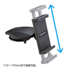 CAR-HLD6BK 7インチタブレット用車載ホルダー(オンダッシュタイプ) CAR-HLD6BK / 7インチタブレット用車載ホルダー(オンダッシュタイプ)