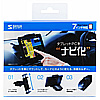 CAR-HLD6BK 7インチタブレット用車載ホルダー(オンダッシュタイプ) CAR-HLD6BK / 7インチタブレット用車載ホルダー(オンダッシュタイプ)