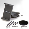 CAR-HLD6BK 7インチタブレット用車載ホルダー(オンダッシュタイプ) CAR-HLD6BK / 7インチタブレット用車載ホルダー(オンダッシュタイプ)