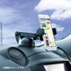 CAR-HLD8BK スマートフォン用車載ホルダー(オンダッシュタイプ) CAR-HLD8BK / スマートフォン用車載ホルダー(オンダッシュタイプ)